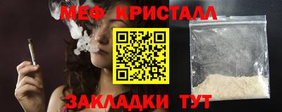 гидропоника Кимры