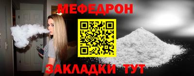 герыч Кинель