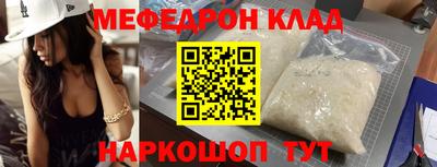гидропоника Кимры