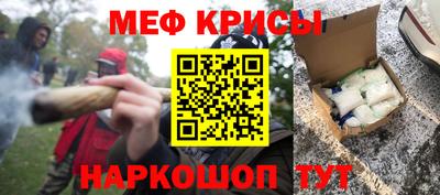 гидропоника Кимры