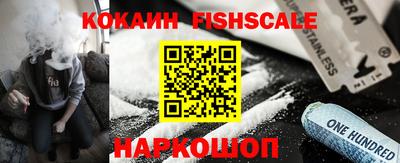 герыч Кинель
