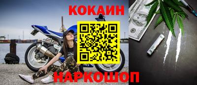 герыч Кинель