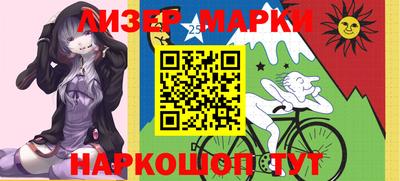 гидропоника Кимры