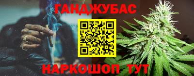 гидропоника Кимры