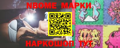 гидропоника Кимры