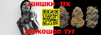МДМА Кингисепп