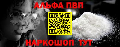 МДМА Кингисепп