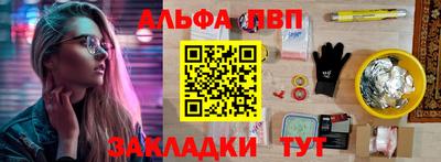 гидропоника Кимры