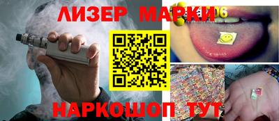 герыч Кинель