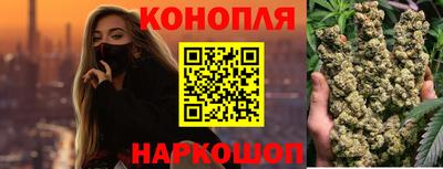 гидропоника Кимры
