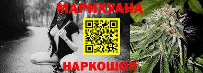 гидропоника Кимры