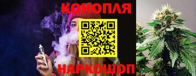 герыч Кинель
