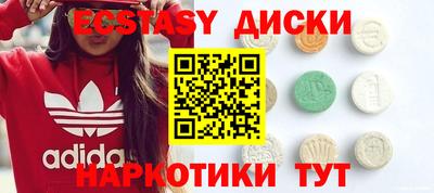 герыч Кинель