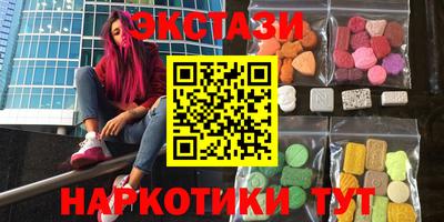 герыч Кинель