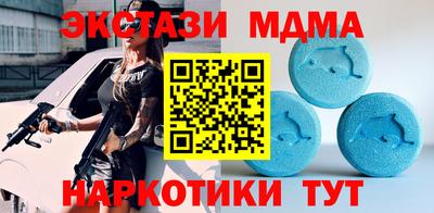 герыч Кинель