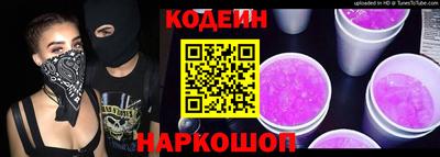 МДМА Кингисепп