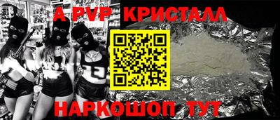 гидропоника Кимры