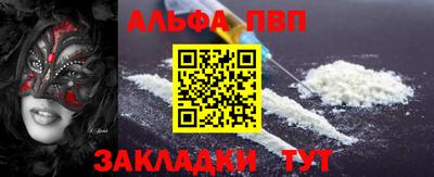 герыч Кинель