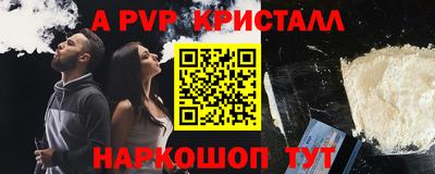 гидропоника Кимры