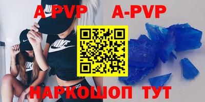 герыч Кинель