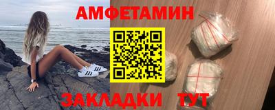 гидропоника Кимры