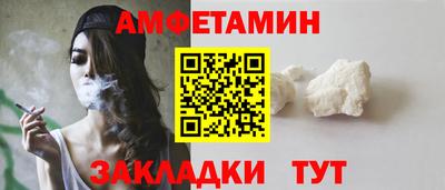 гидропоника Кимры