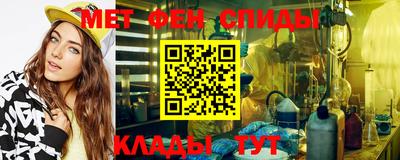 МДМА Кингисепп