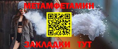 гидропоника Кимры
