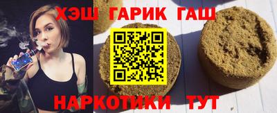 амф Анжеро-Судженск