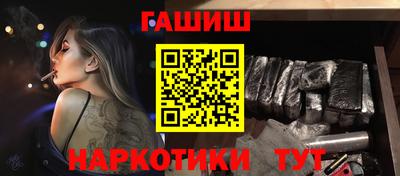гидропоника Кимры