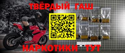 гидропоника Кимры