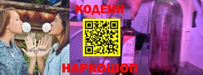 герыч Кинель