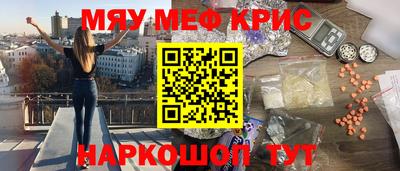 гидропоника Кимры