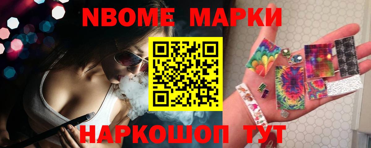 LSD-25 экстази кислота  Лсд 25 экстази ecstasy  Вход с VPN  Коммунар 