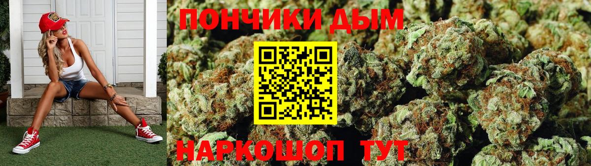 Конопля планчик Коммунар